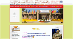 Desktop Screenshot of jnvpanchmahal.com